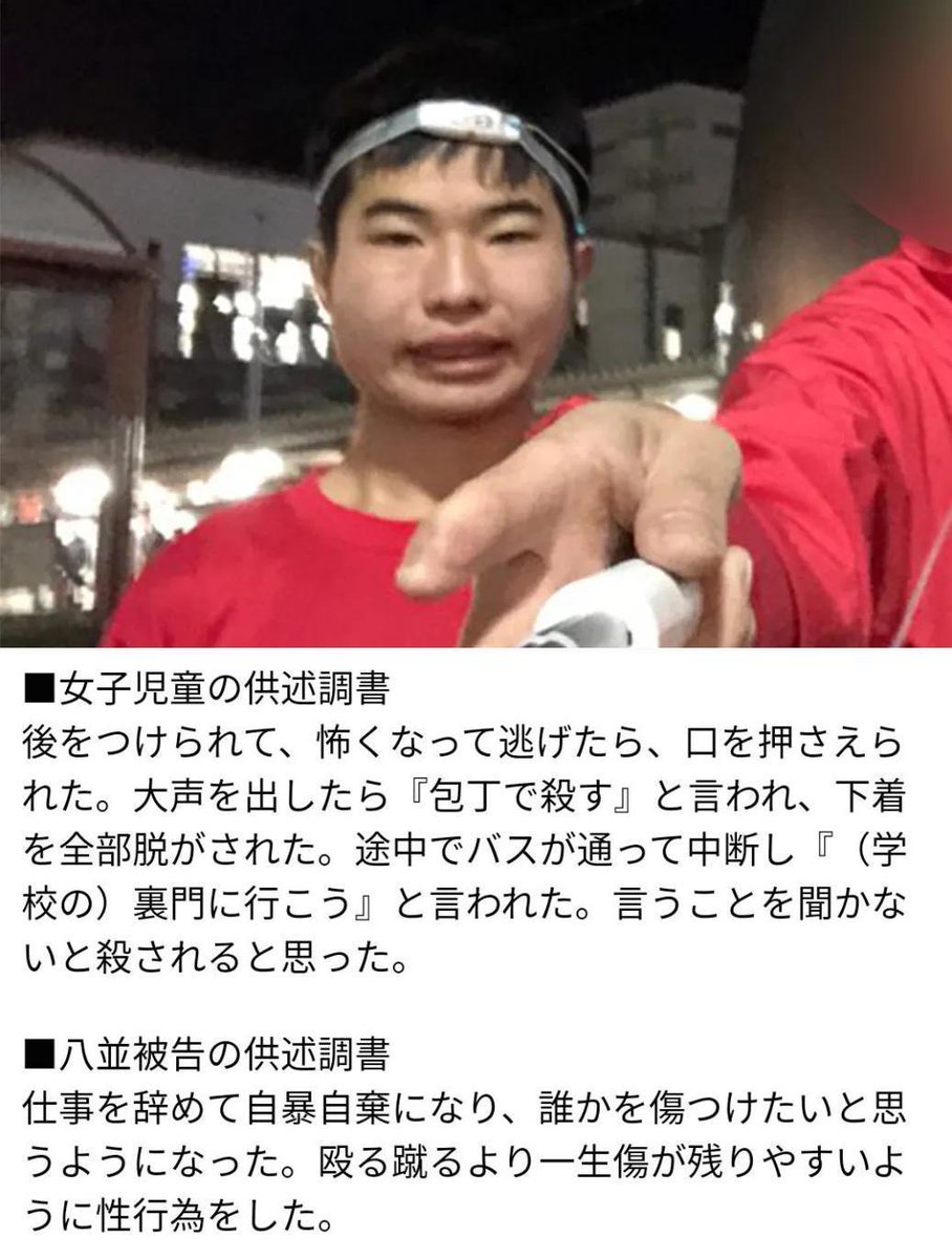 れいか🌼 tweet media
