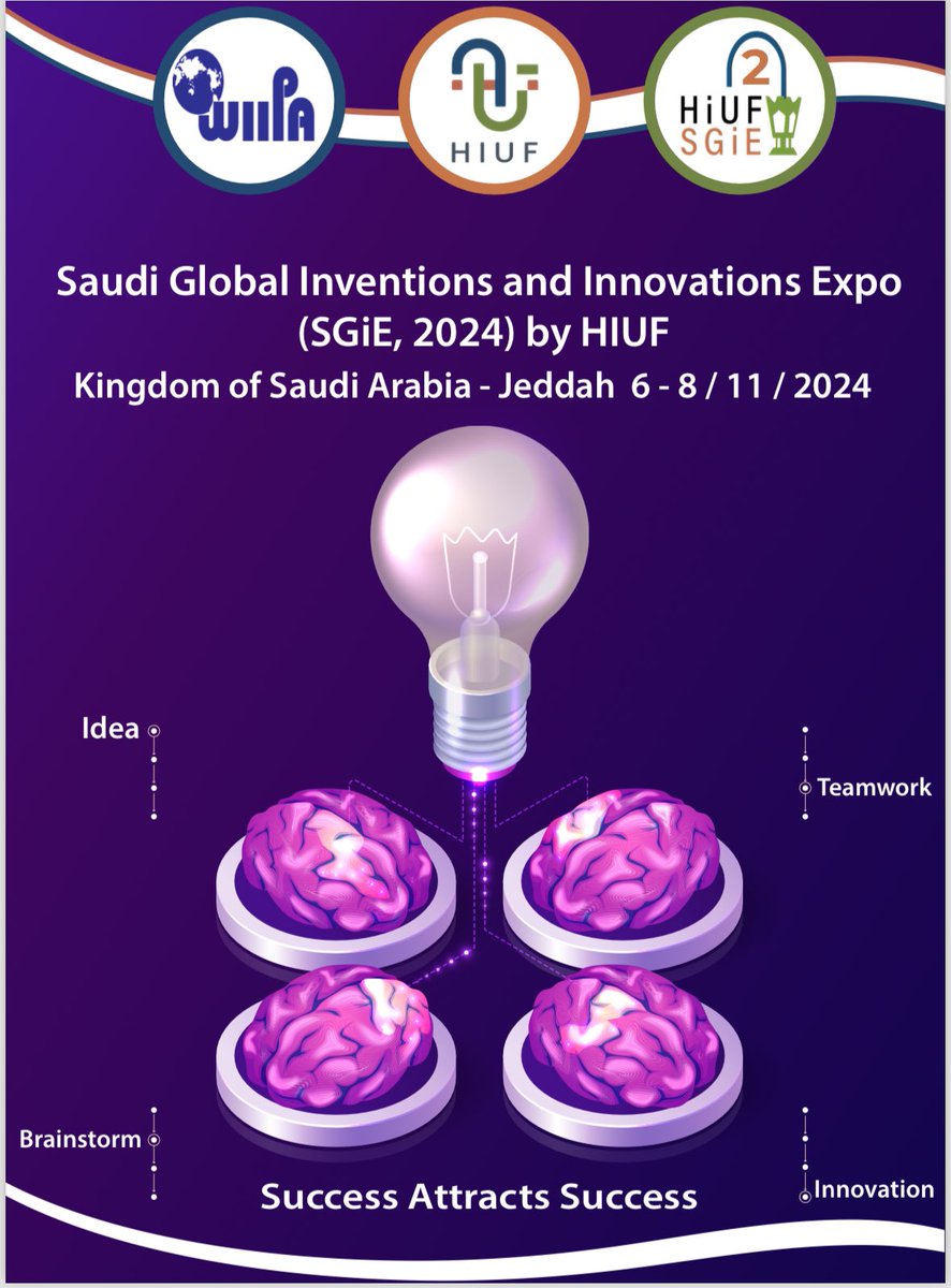Hiuf.KSA tweet media