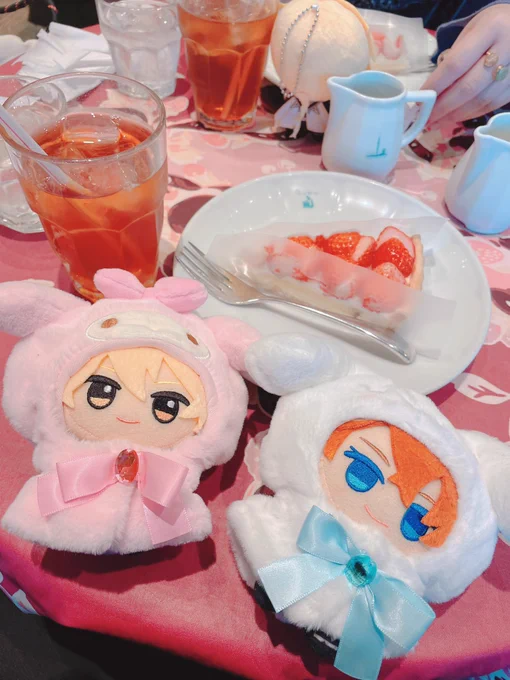  どうぞ… 