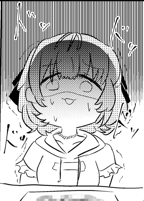 新刊にはるき出るよ!
これははるきエンジン 