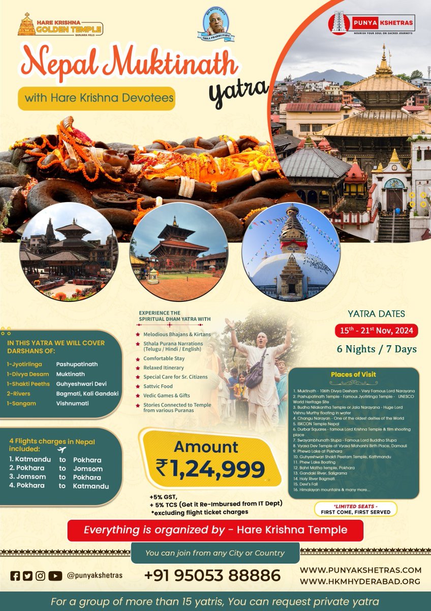 Hare Krishna Golden Temple tweet media
