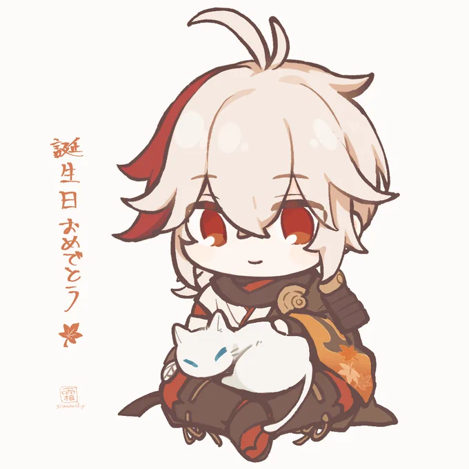おめでとう #楓原万葉生誕祭2024 