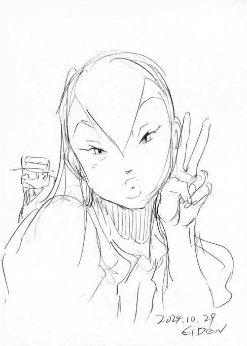 バイト退職まで あと2日 
2 days left until I retire from my part-time job 