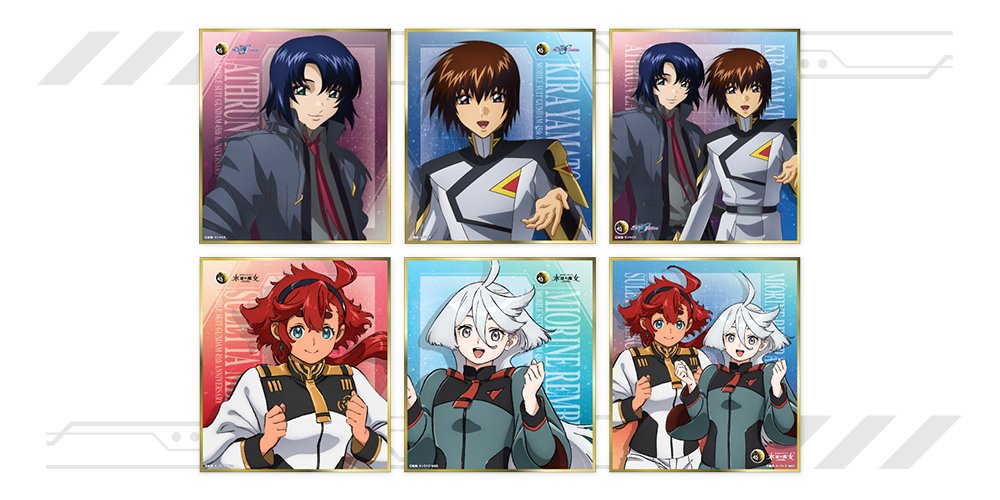 当選品 未開封 セブンイレブン限定 機動戦士ガンダム ミラークロック Amazon | バンダイ(BANDAI) HG 1/144 RX-78-2 ガンダム Ver.G30th