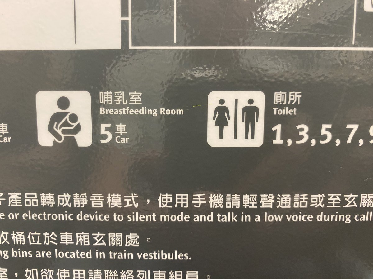 Ive Marx tweet media