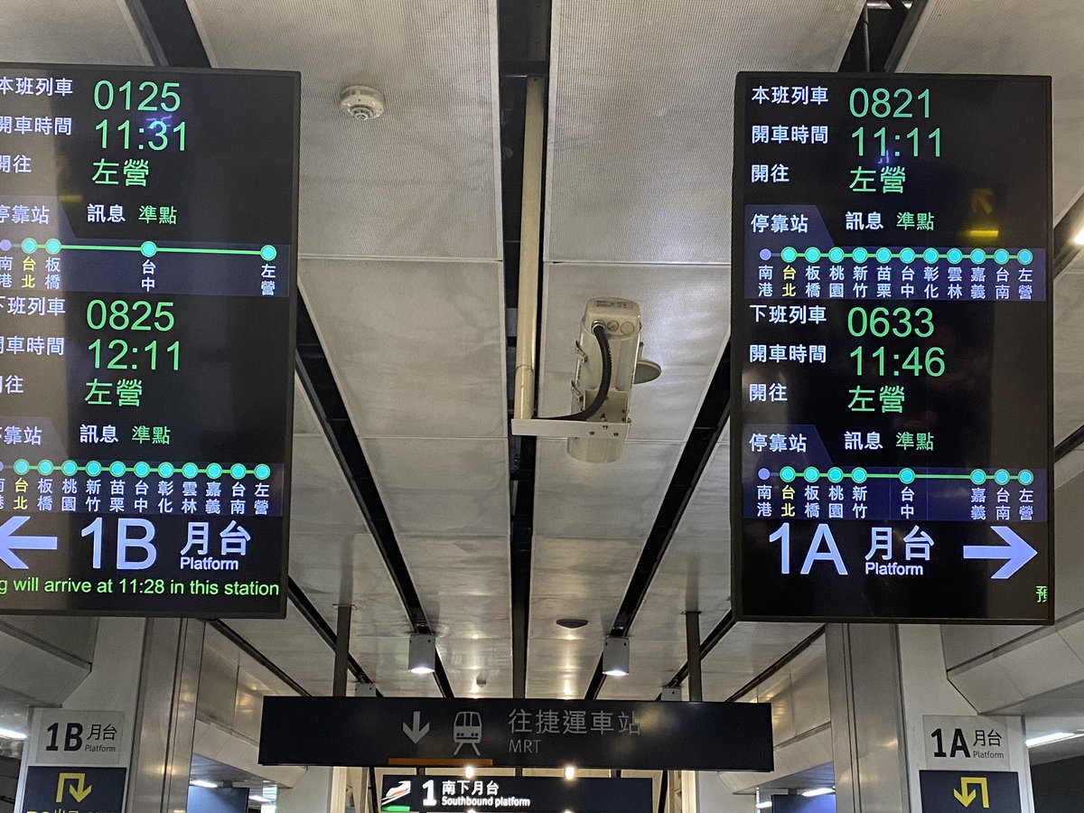 Ive Marx tweet media