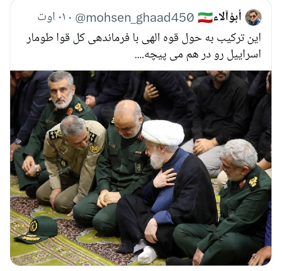 اَبؤآلاء 🌷 tweet media
