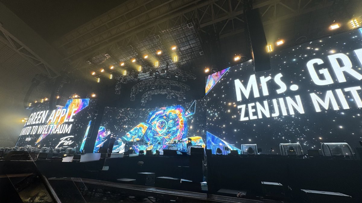 二ウェうす 〝𝕊𝕠𝕣𝕒𝕟𝕛𝕚信者〟⟭⟬ ⟬⟭ tweet media