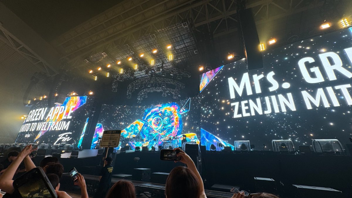 二ウェうす 〝𝕊𝕠𝕣𝕒𝕟𝕛𝕚信者〟⟭⟬ ⟬⟭ tweet media