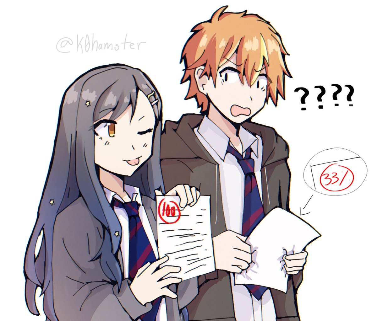 Study harder bro #彰杏 #Prsk_FA