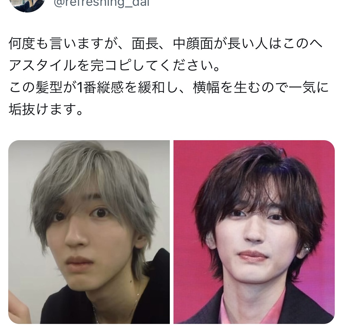 この人の投稿有益すぎて過去投稿まで全部見ちゃった