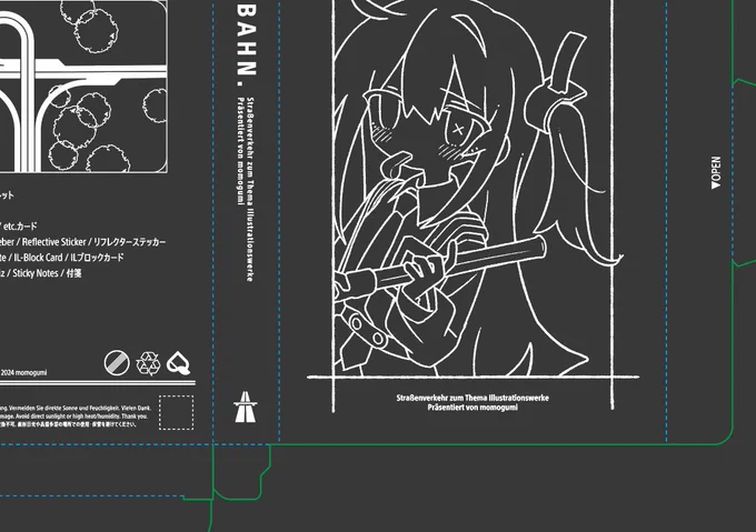 COMITIA150 