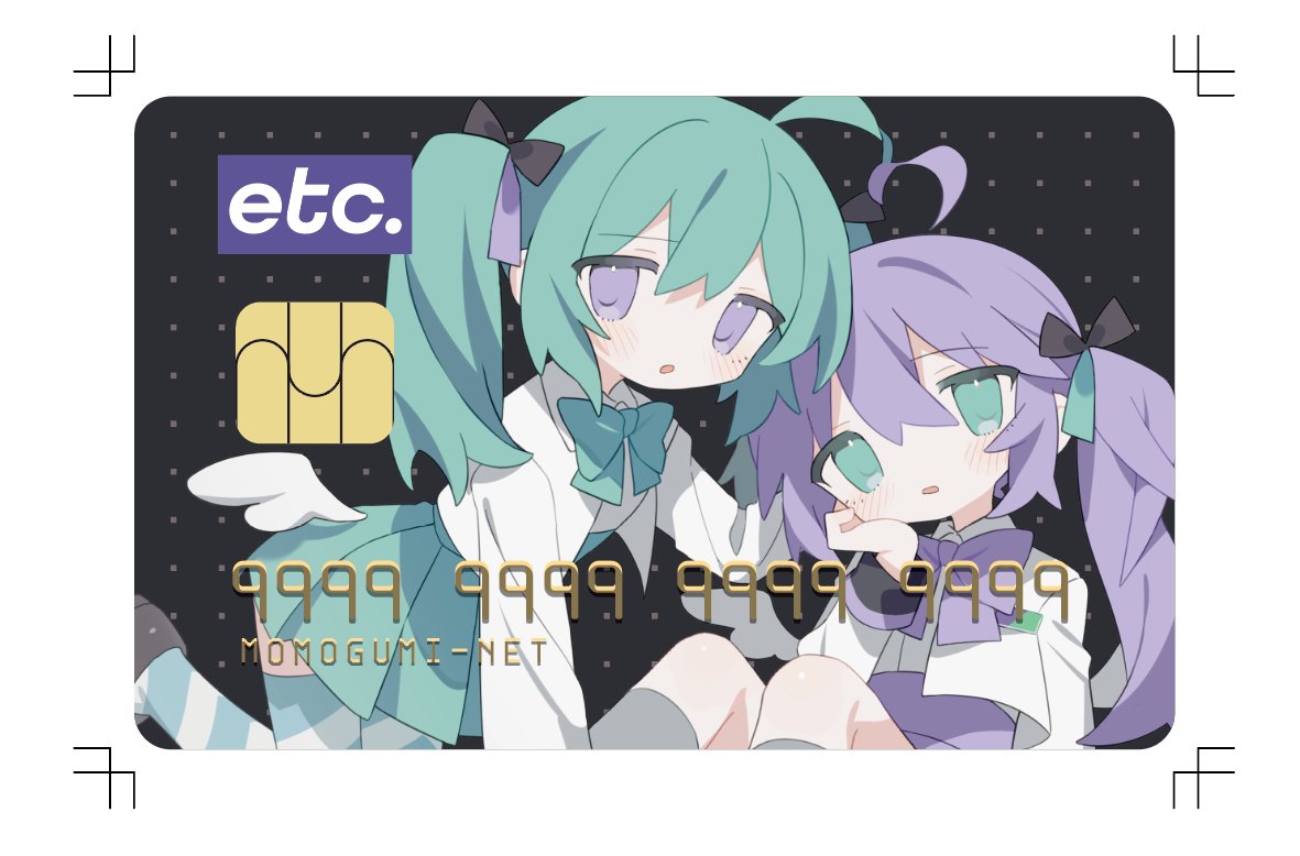 「COMITIA150 」|組長　通販開始💡のイラスト