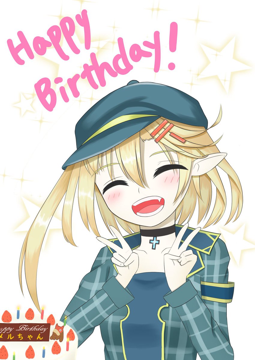 ogurimel's tweet photo. こんメール(* ॑ ॑* )⸝
#メルのお手紙💌　振り返り☺️ https://t.co/H0Oao7y0Nv