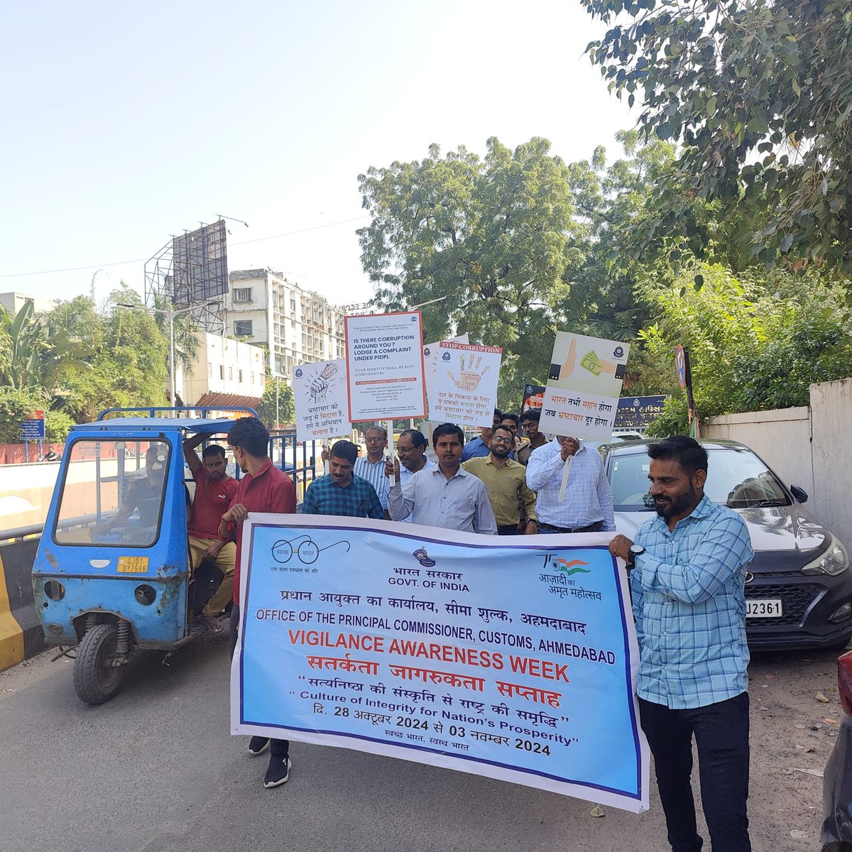Ahmedabad Customs Zone tweet media