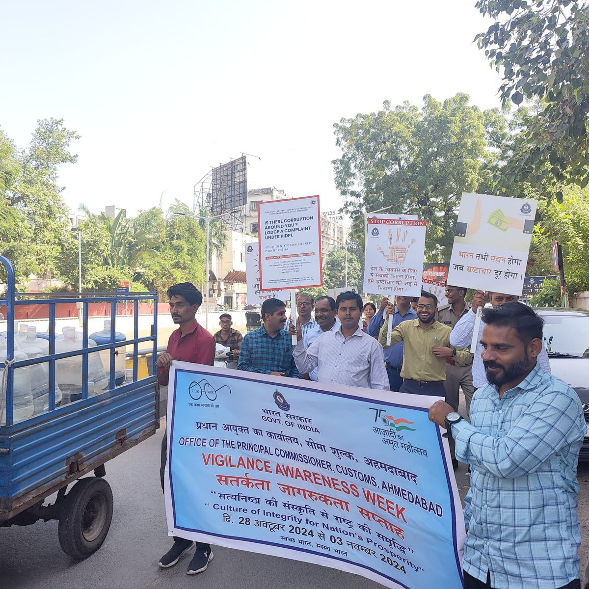 Ahmedabad Customs Zone tweet media