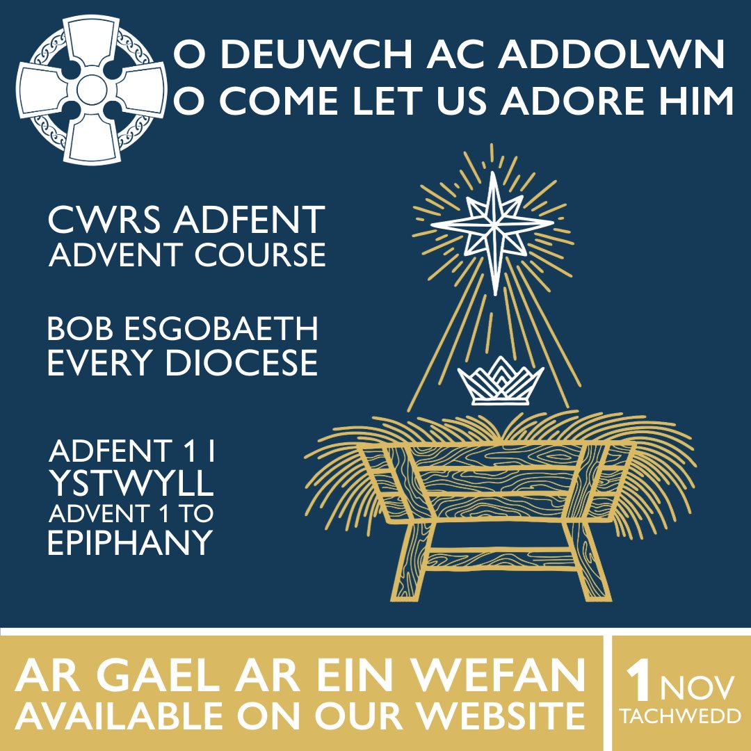 ChurchinWales's tweet photo. Our Advent course, 'O Come Let Us Adore Him', is available Friday 1st November! Mae ein cwrs Adfent, 'O Come Let Us Adore Him', ar gael ar ddydd Gwener 1af Tachwedd! https://t.co/tpTE6ZBQAK
#Advent2024 #AdventCourse #OComeLetUsAdoreHim #ODeuwchAcAddolwn #ChurchInWales https://t.co/q2GsLdqlvN