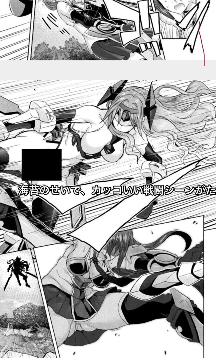 姫騎士がクラスメート! THE COMIC 第66話 / 漫画:NO.ゴメス 漫画原案:空蝉 原作:EKZ キャラクター原案:吉沢メガネ https://t.co/PO8aPg863K #ニコニコ漫画
ほんとだよ!!!!!!!
くりたしげたかさん助けて🥲