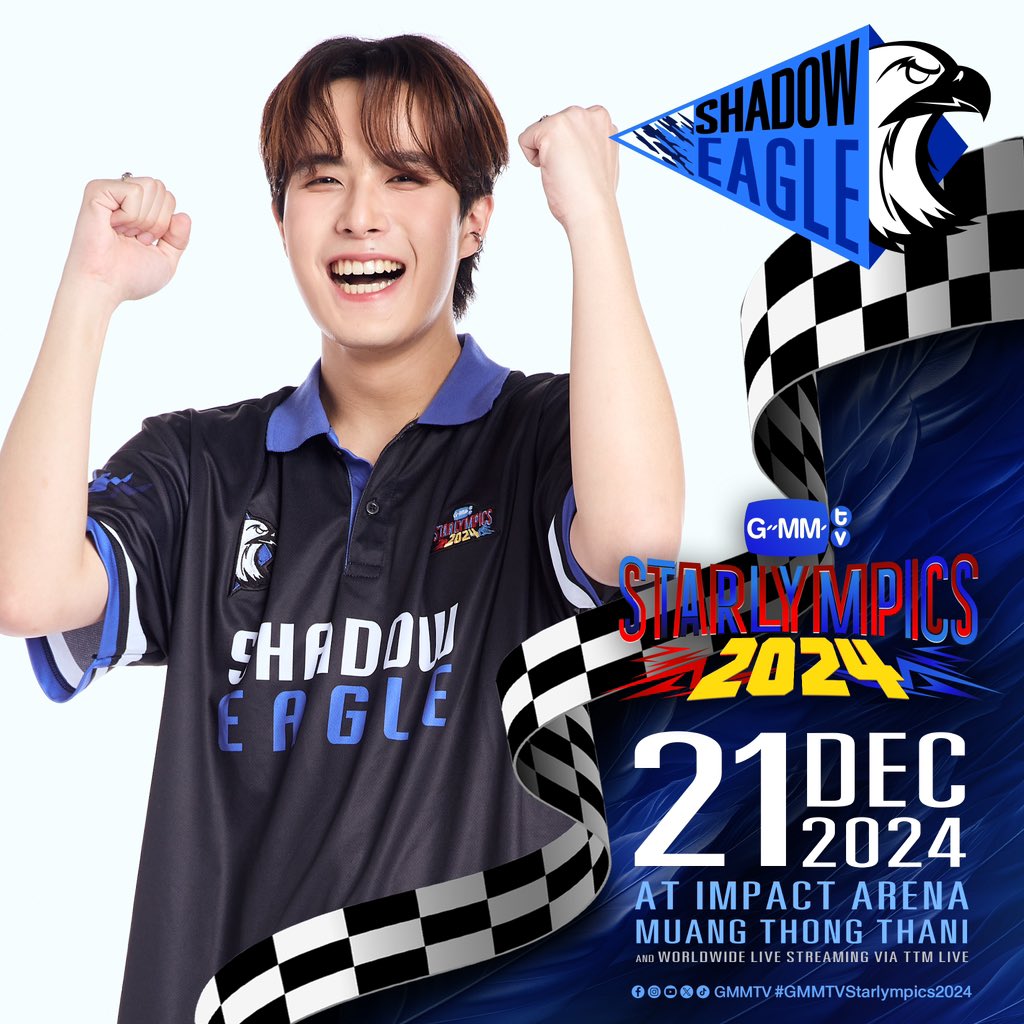 ffordful's tweet photo. 💙💙💙💙
#GMMTVStarlympics2024 https://t.co/Sypd6HBrsU