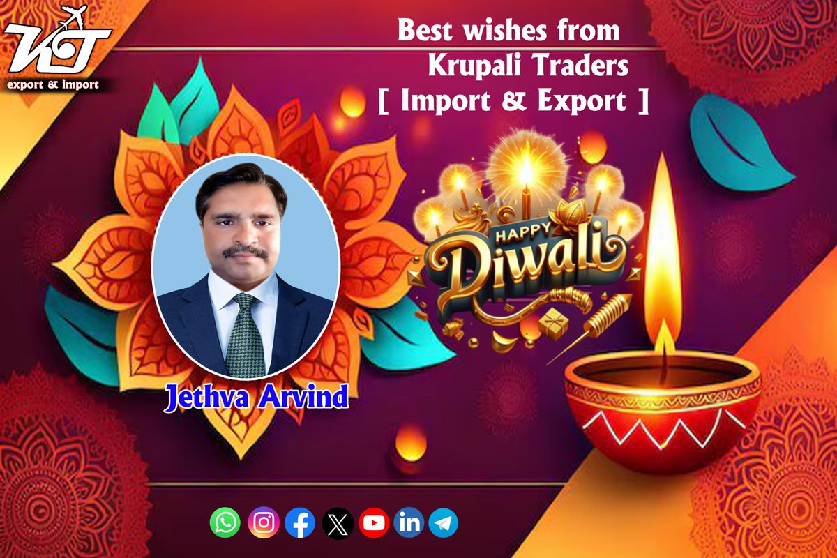 Happy Diwali -  Best wishes from  
 Krupali Traders [ Import &amp; Export ],
