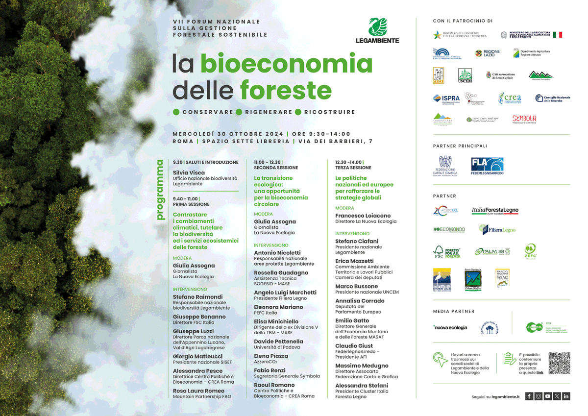 #SaveTheDate
📅Mercoledì 30 ottobre 
📍Roma | Libreria Spazio Sette
🕤9.30 - 14.00

VII Forum Nazionale sulla gestione forestale sostenibile "La Bioeconomia delle Foreste: conservare, rigenerare, ricostruire".
Scopri il programma completo qui 👇