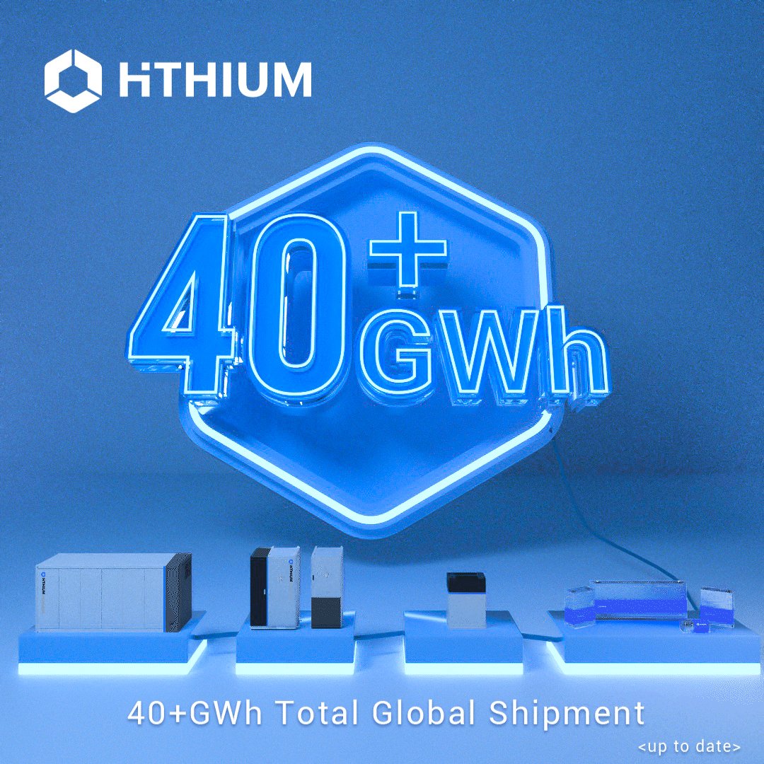 Hithium Energy Storage tweet media
