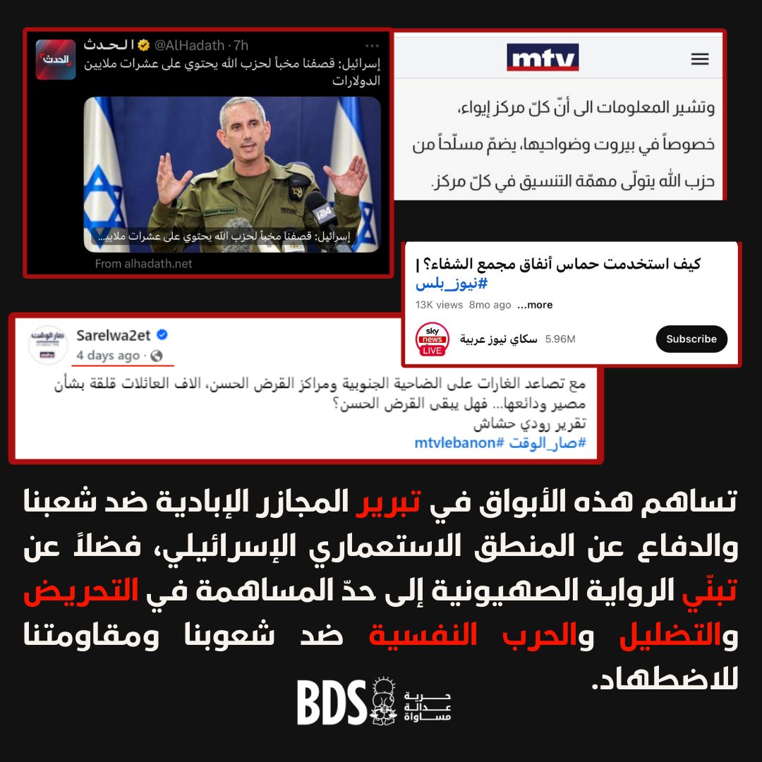 Mas Gres tweet media