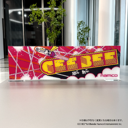 asobistore's tweet photo. ナムコ(現バンダイナムコエンターテインメント)初のビデオゲーム「ジービー(1978年10月発表)」の復刻マーキー(当時のゲーム機の看板)受注販売中です。この機会をお見逃しなく!
https://t.co/wRCQ4Atush
#VIDEOGAMECLASSICS #ナムコレジェンダリー https://t.co/MeQMlASePg