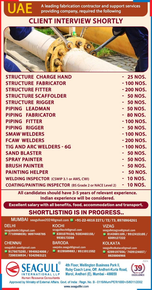 hrd1_seagull's tweet photo. 🇦🇪UAE Jobs
💻 Client Interview Shortly
📝Shortlisting In Progress
📍Location - Mumbai , Delhi , Kochi , Vizag , Chennai , Baroda & Kolkata
.
.
.
#uaejobs #seagull #structure #chargehand #fabricator #fitte #pipingfitter #paintinghelper https://t.co/zi3FKkByrO
