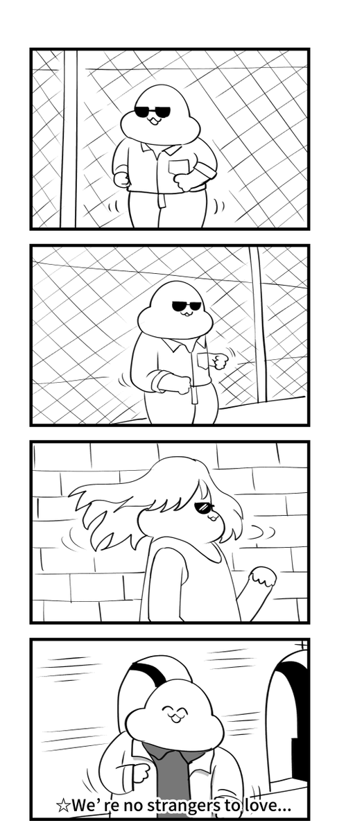 バニーの衣装 #がい子ちゃん 