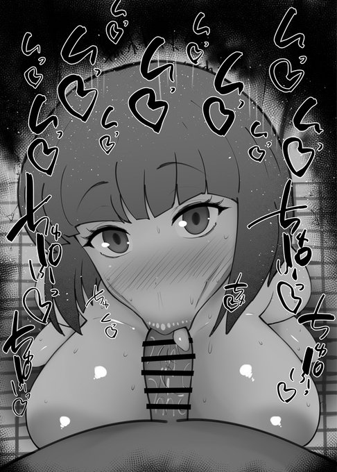 おはフェラらんま1/2ふぇらちお便女1561号「天道なびき」 