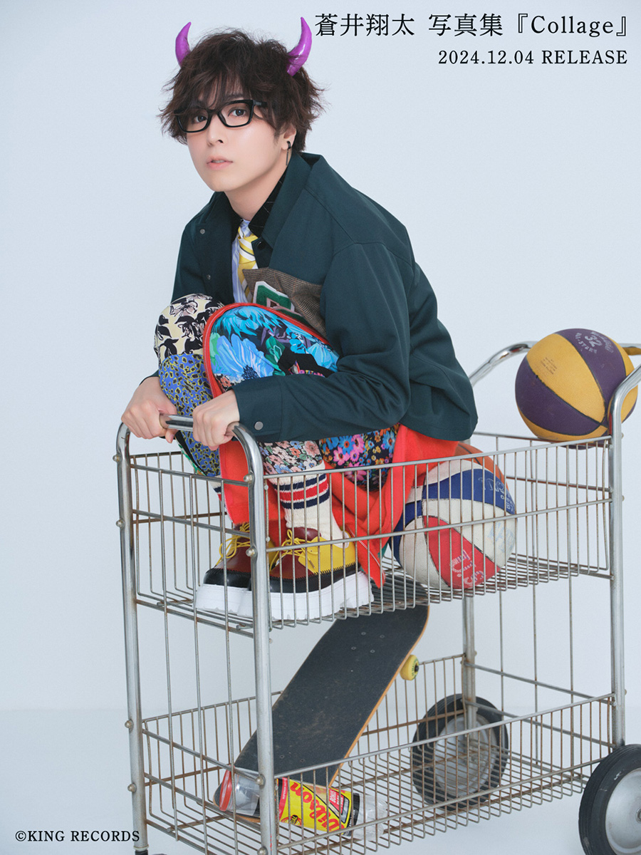 12/4(金)発売 #蒼井翔太 写真集「Collage」より 先行カット公開
