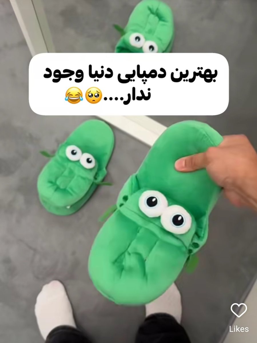 itshenna_'s tweet photo. چیزی که میخری و چیزی که تحویل میگیری: https://t.co/ctj4o4VyMk