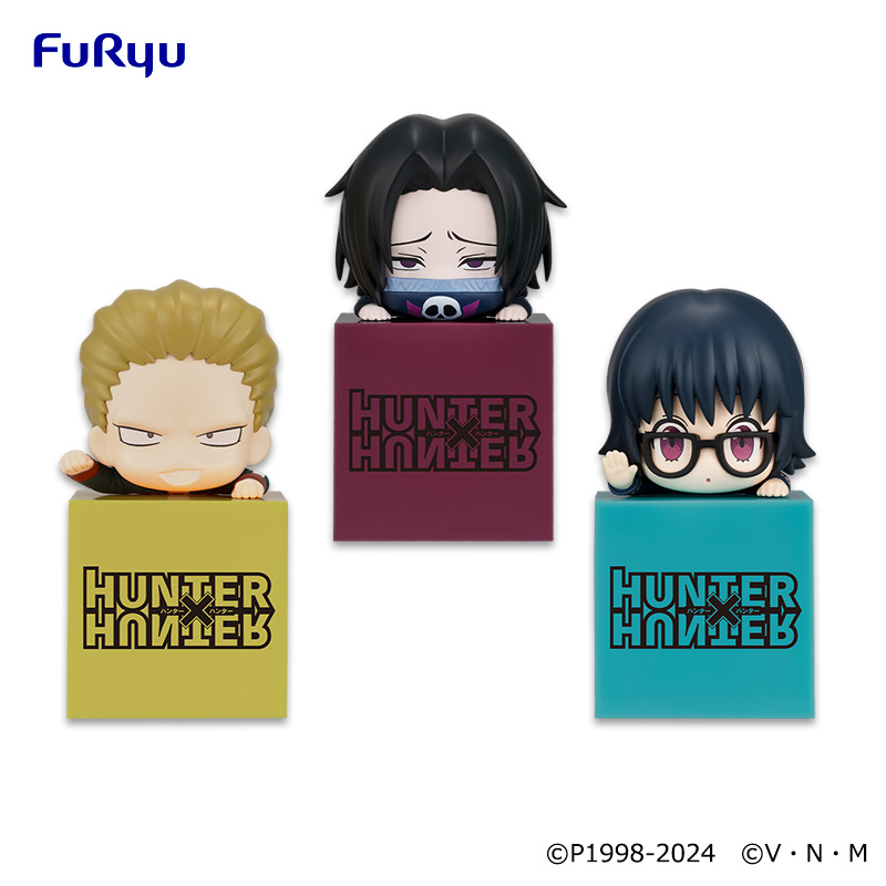 HUNTER x HUNTER ひっかけフィギュア ハンターハンター 幻影旅団 ハンターハンター ひっかけフィギュア 幻影旅団