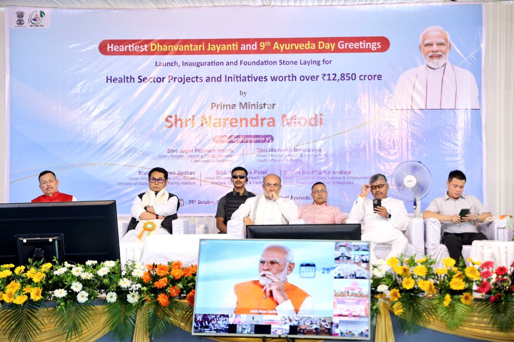 rsapam's tweet photo. Joined the Hon'ble Chief Minister Shri @NBirenSingh at the virtual Launch, Inauguration and Foundation Stone Laying for Health Sector Projects and Initiatives worth over Rs.12,850 crore by Hon'ble Prime Minister Shri @narendramodi ji .
@JPNadda https://t.co/zrlw0YOzZo