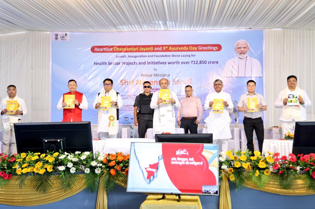 rsapam's tweet photo. Joined the Hon'ble Chief Minister Shri @NBirenSingh at the virtual Launch, Inauguration and Foundation Stone Laying for Health Sector Projects and Initiatives worth over Rs.12,850 crore by Hon'ble Prime Minister Shri @narendramodi ji .
@JPNadda https://t.co/zrlw0YOzZo