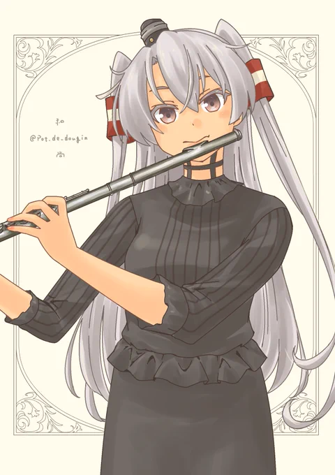 フルート天津風#艦これ 