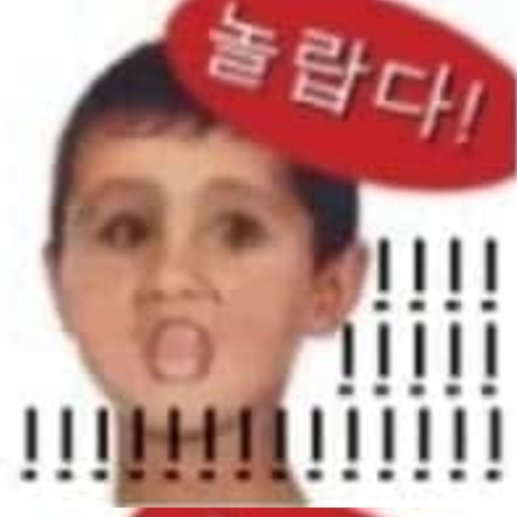 살면서 몬스터 처음 마셔봤는데 2일동안 잠 4시간 잤는데 갑자기 정신이 멀쩡해졌다
기말 기간에 애용해야지