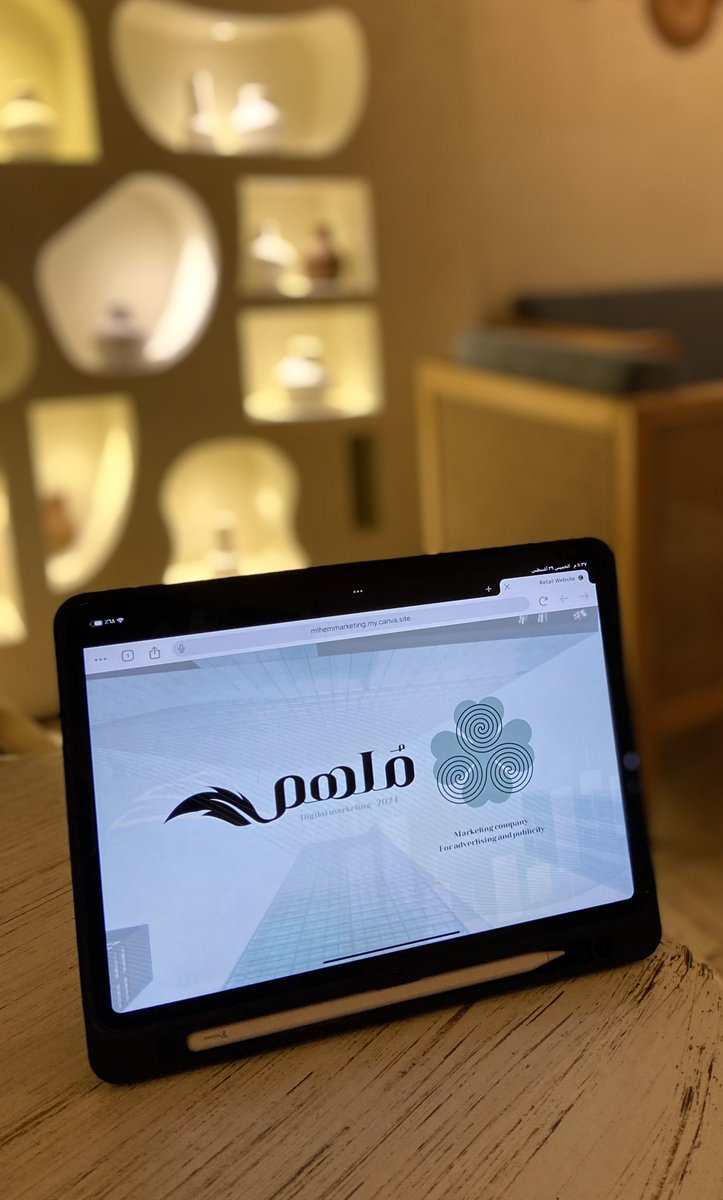 #معسكر_اقرار_التطبيقي_للمحاسبين 
#عيش_المحاسبة 
#عيش_بيئة_العمل 
<a href="/EgrarAcademy/">أكاديمية إقرار | للمحاسبين والماليين ورواد الأعمال</a> 
<a href="/EABA_SA/">معسكر إقرار التطبيقي للمحاسبين والماليين</a> 
<a href="/ALSHAHRANI_S_S/">سعيد بن سعد الشهراني</a> 

📌نؤمن أن كل إنجاز هو خطوة نحو القمة، فنحن في مُلهِم عملنا ع الاستمرار و الإبداع والتفاني من أجل تحقيق أهدافنا المشتركة ووضع بصمة لنا نتميز بها  ✨♥️