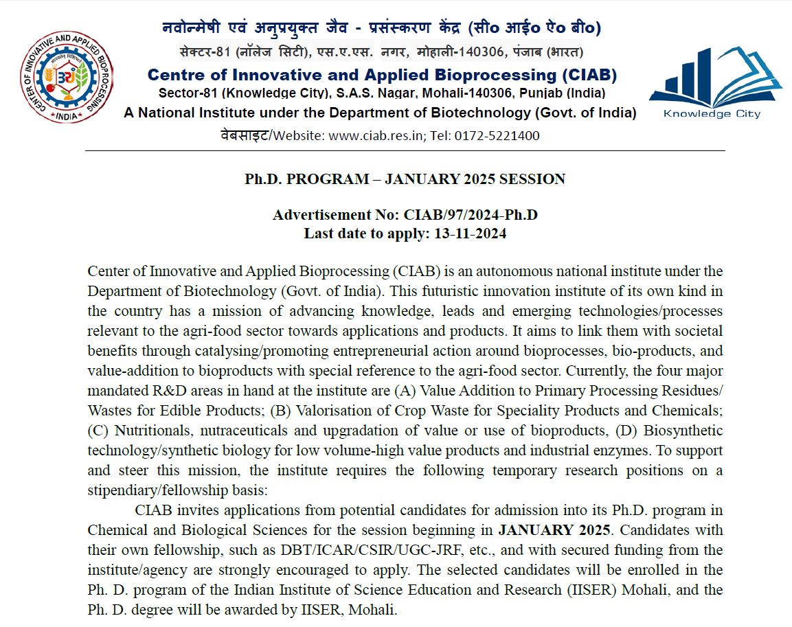 DBT-CIAB tweet media