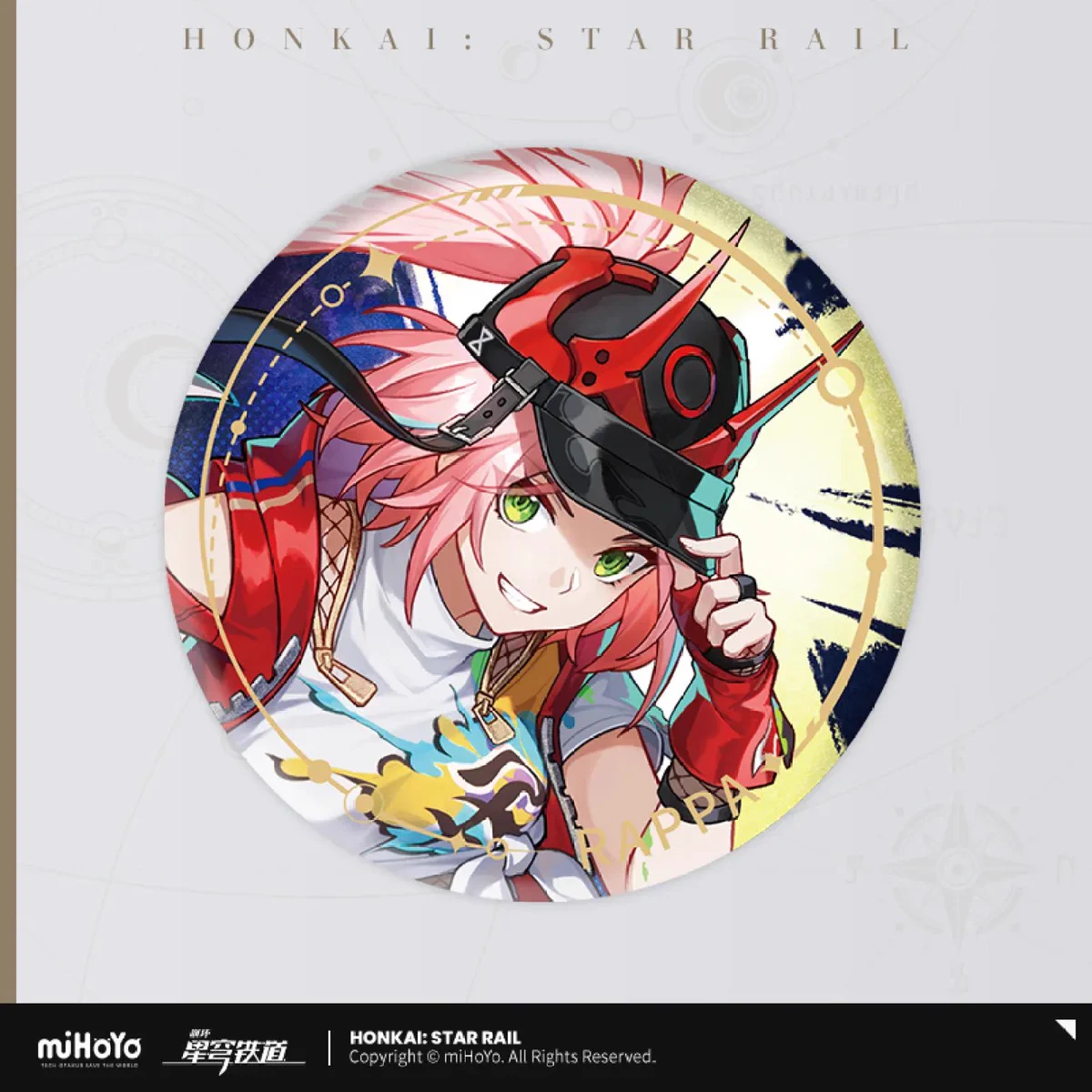 崩壊：スターレイル グッズ販売情報 on X: 