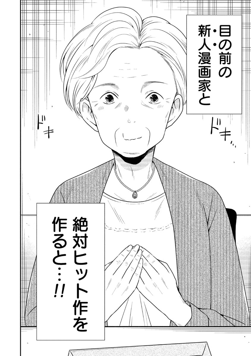 (1/10) 