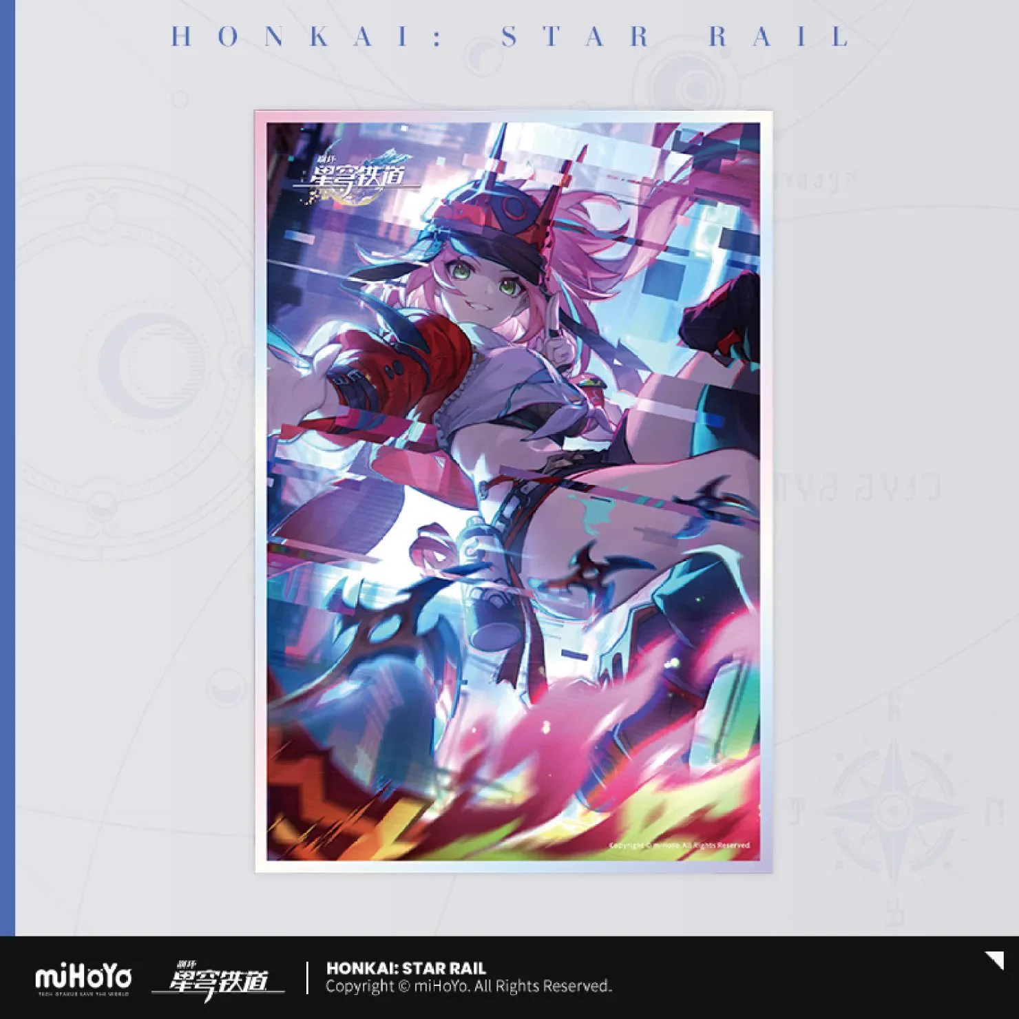 崩壊：スターレイル グッズ販売情報 on X: 
