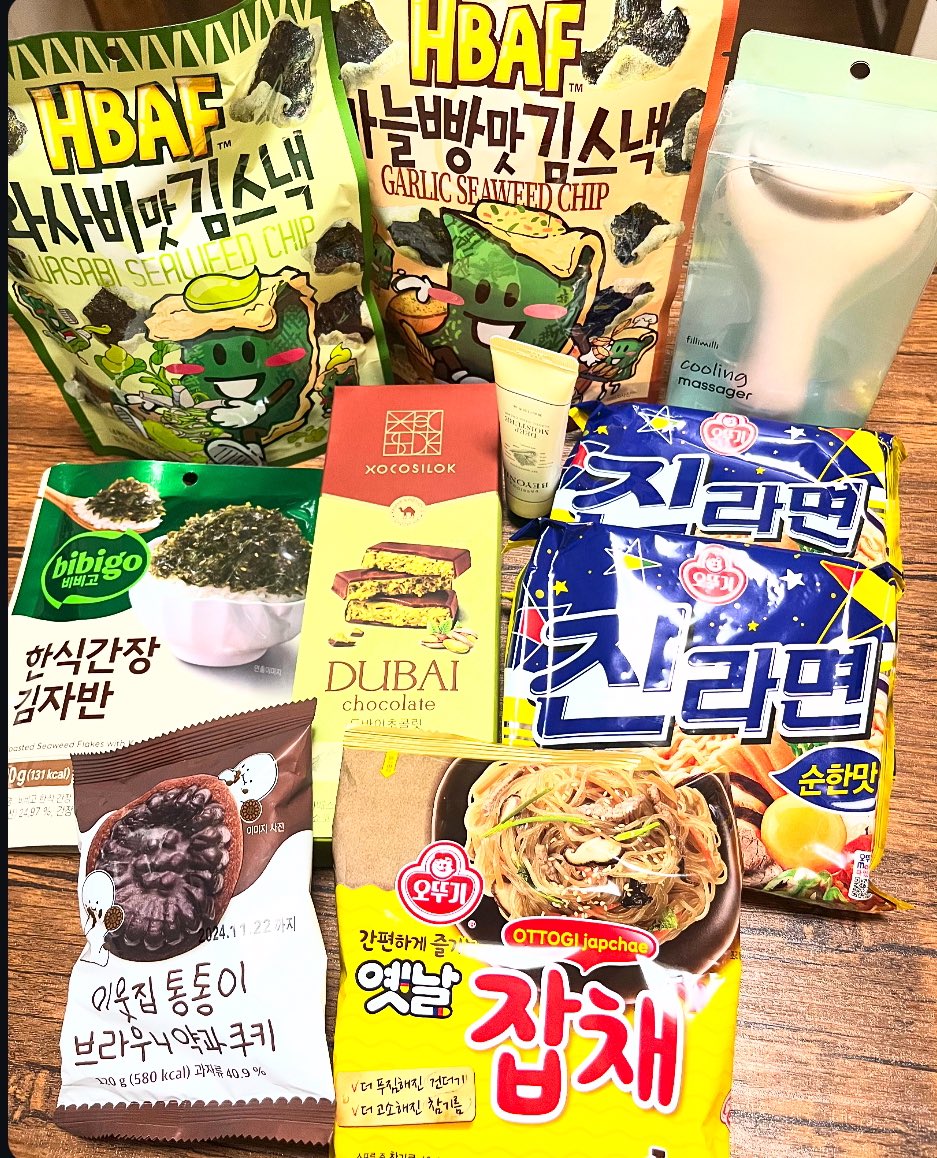 Keikmj's tweet photo. 今日年休で雨降る前に少しラン。先日ガソリンスタンドで2,000円分給油。セルフ給油で1,000円札なくて10,000円札入れてお釣りの8,000円を取り忘れてそのまま去ってしまった‥。ガソリンスタンドでお釣り取り忘れるのこれで2度目。韓国土産を消費する日々🎵 https://t.co/1CRpCSktVQ