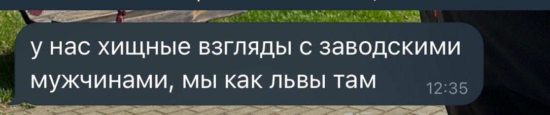 Валь Гадот tweet media