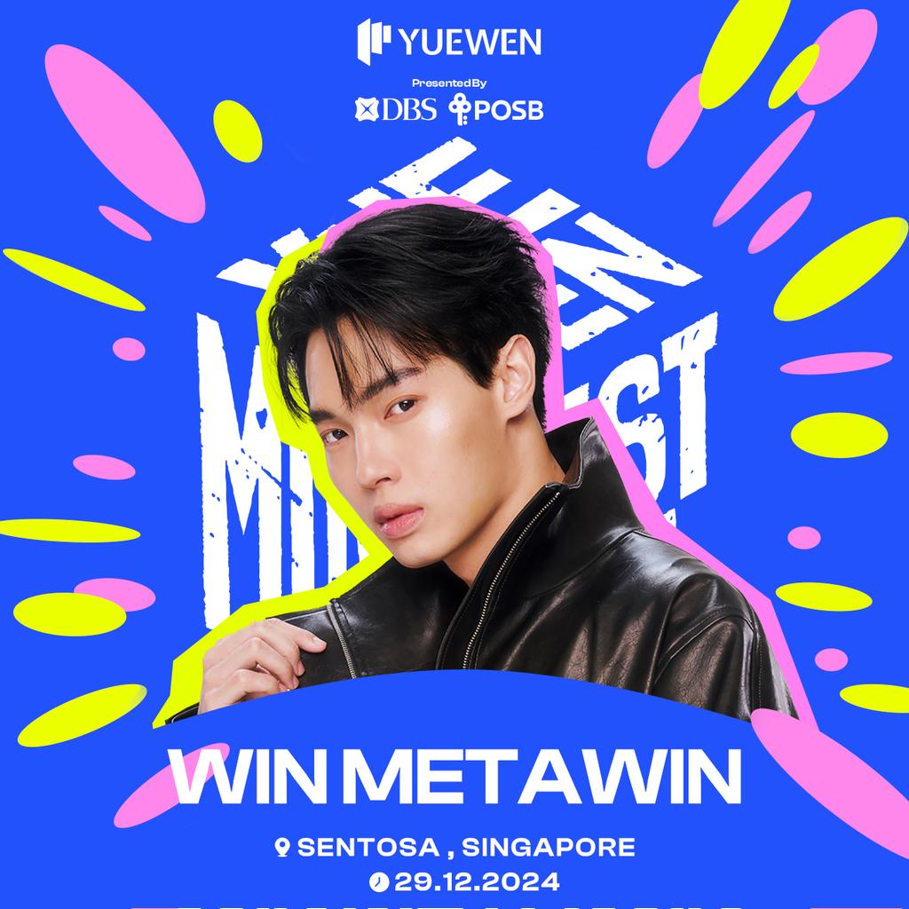 GMMTV's tweet photo. 🌟 Get ready for an exciting experience with Thailand's stars, 𝓦𝓘𝓝 𝓜𝓔𝓣𝓐𝓦𝓘𝓝  and 𝓝𝓪𝓷𝓸𝓷 🌊

💙29.12 (SUN)

Both are recognized as handsome icons in Thailand's entertainment scene. They showcase exceptional talent beyond acting, delving into music, and more. While Win dazzles with a bold, fashion-forward style and diverse roles, Nanon captivates with his fresh, natural charm and focus on youth-centric dramas.

Be sure to not miss out on their performance!!

𝐘𝐔𝐄𝐖𝐄𝐍 𝐌𝐔𝐒𝐈𝐂 𝐅𝐄𝐒𝐓𝐈𝐕𝐀𝐋
Date: 28, 29, 31 December 2024
Venue: Sentosa, Singapore

#YuewenMusicFestival #Winmetawin #Nanon_korapat #LiveMusic #ElectricEnergy #DynamicPerformance #Tpop #Singapore