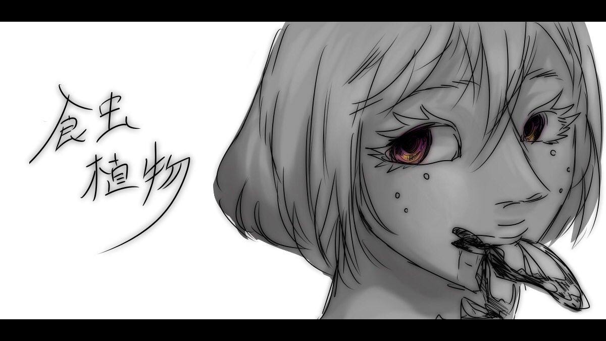 オァ!たくさんフォローありがとうございます!
このアカウントはワンピ以外も描くしなんなら創作多めだぞ!!!!よろしくな!!!!!ヴォン!!!!!!!!! 