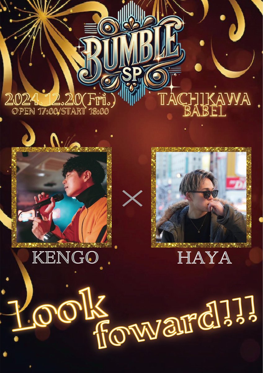 RUMBLE_event's tweet photo. 【RUMBLE 年末SP】

-Artist-
KENGO
@kngsod 

-Choreographer-
HAYA
@prince_gdflas 

#kengo
#r&amp;b
#haya
#dancer
#singer
#choreographer 
#rapper 
#performer 
#rumbletokyo
#rumble
#event 
#japan 
#love 
#music https://t.co/hW5UaHbMJM