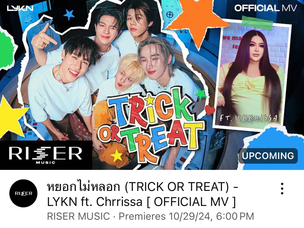 LYKNofficial's tweet photo. หยอกไม่หลอก (TRICK OR TREAT) - LYKN ft. Chrrissa 
#LYKN_TrickOrTreatMV

PREMIERE COUNTDOWN LAUNCH NOW
🔗 https://t.co/KGOcpIC4kR

RELEASE TODAY 
6 PM (GMT+7)

#LYKN_TRICKORTREAT
#LYKN
#RISERMUSIC https://t.co/ncIZ0ciJQc
