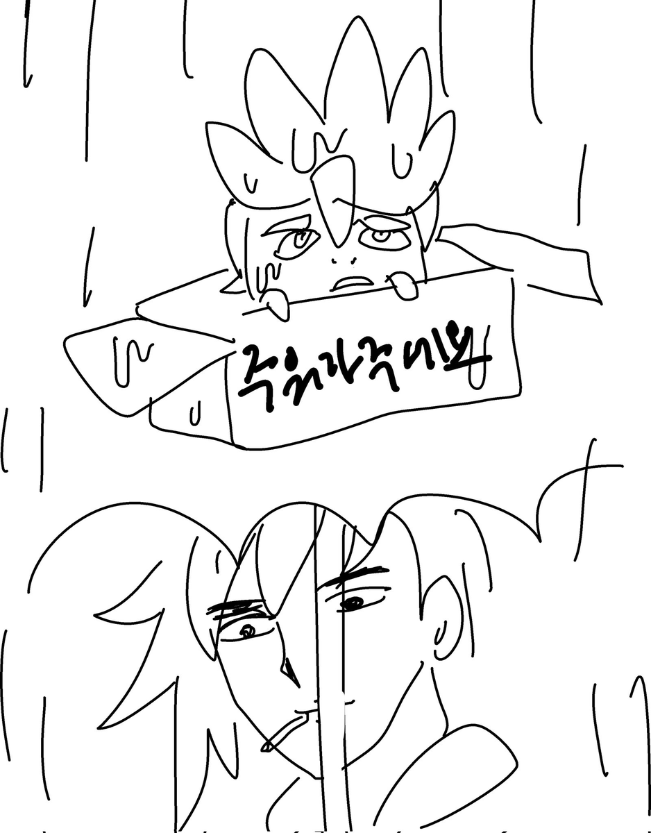daily_samson's tweet photo. fanarts by my mutuals
TY! https://t.co/ruohfWVMIc